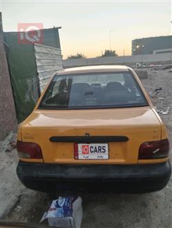 سايبا 131